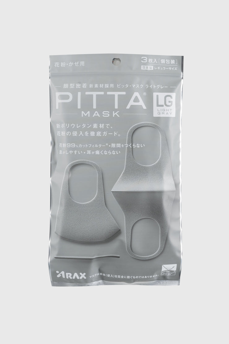 PITTA Face Mask - 3 Pack (Light Gray)