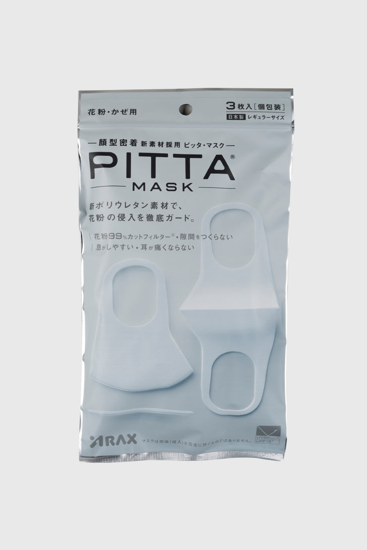 PITTA Face Mask - 3 Pack (White)