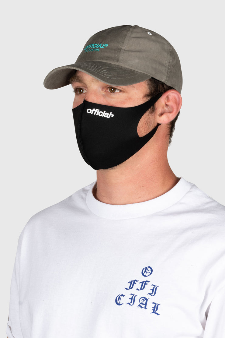 Official Nano-Polyurethane Face Mask (Black)